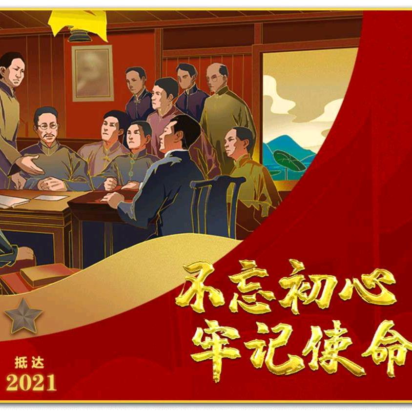 听雨声666888