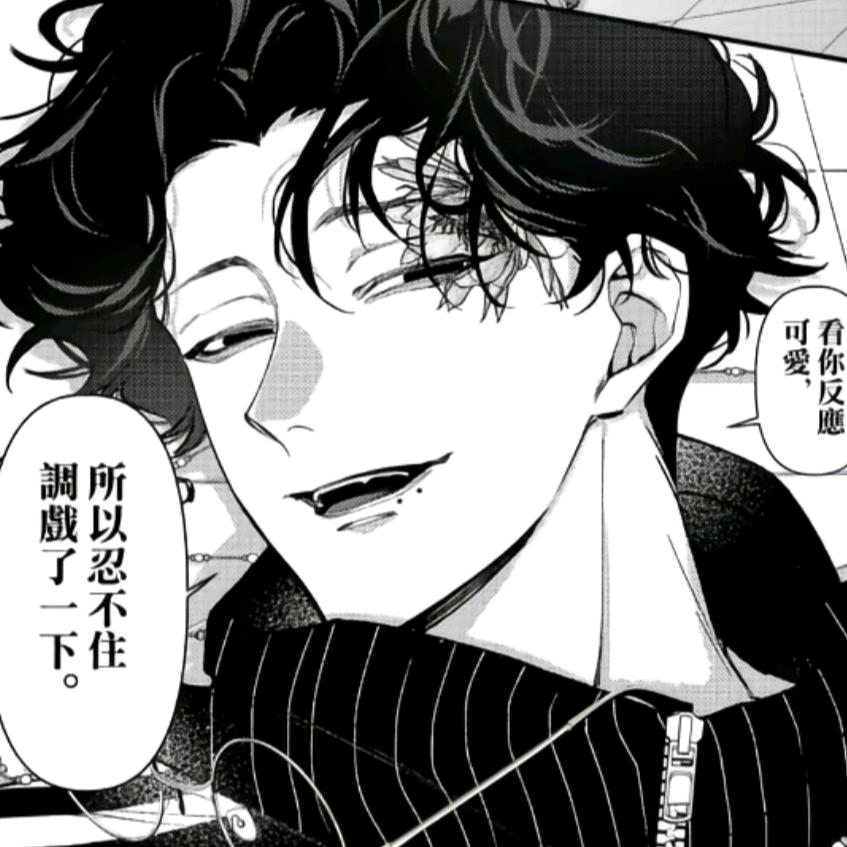 被前妻姐狂追三条街