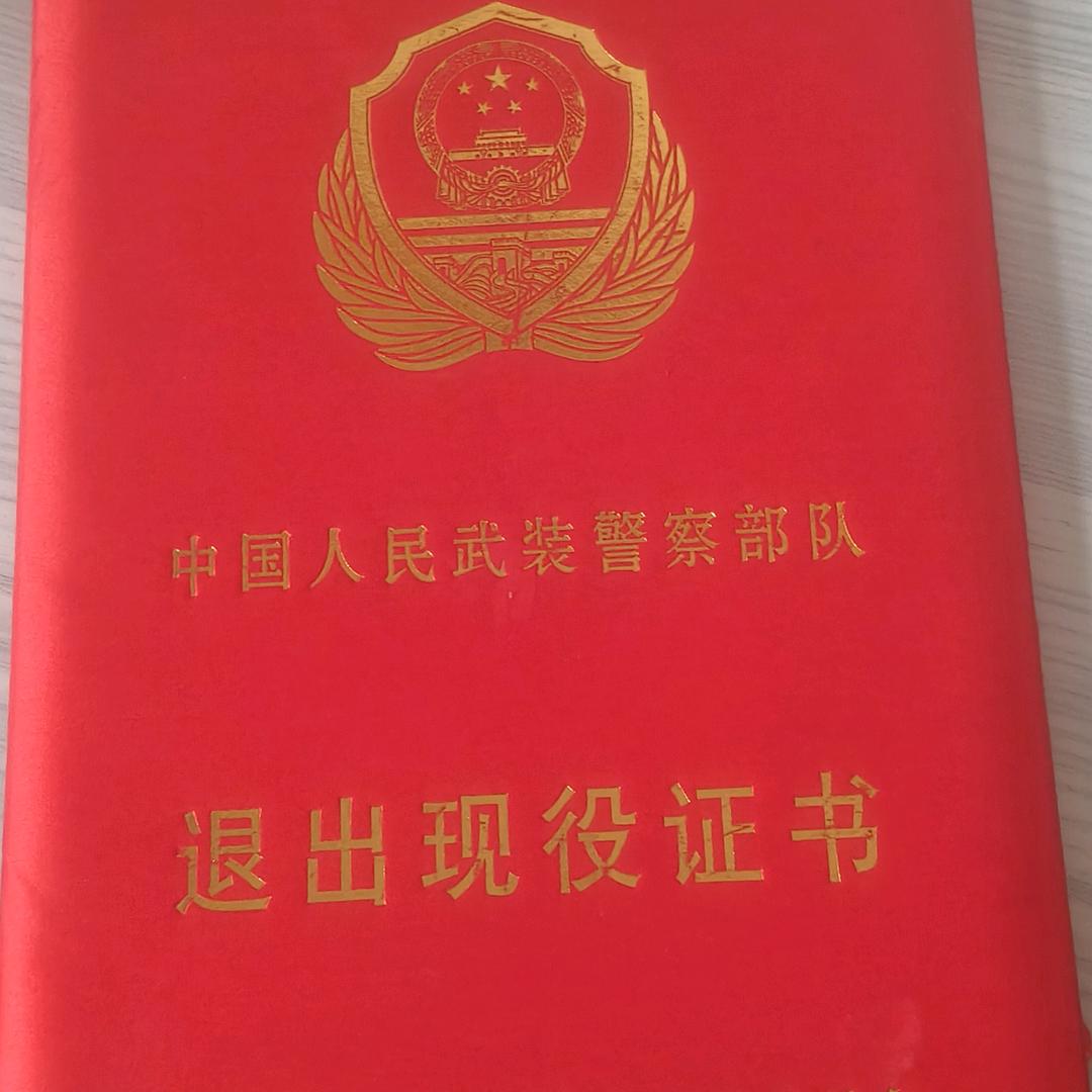 为什么凭什么图什么