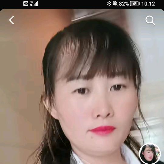 青松挺起直