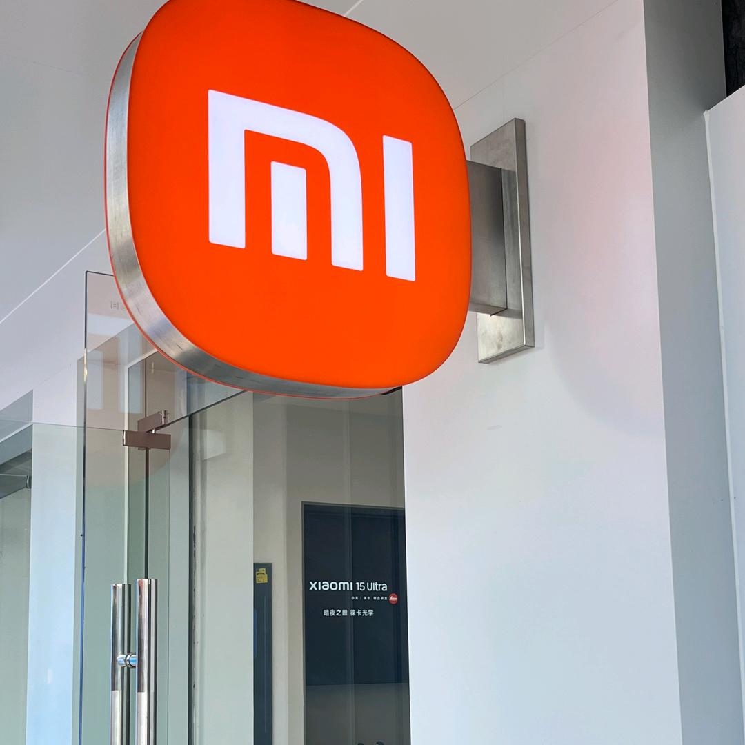 小米之家南宁西津店