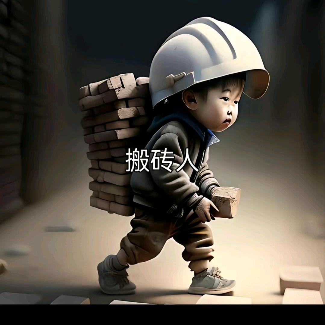 阿坝鹏少