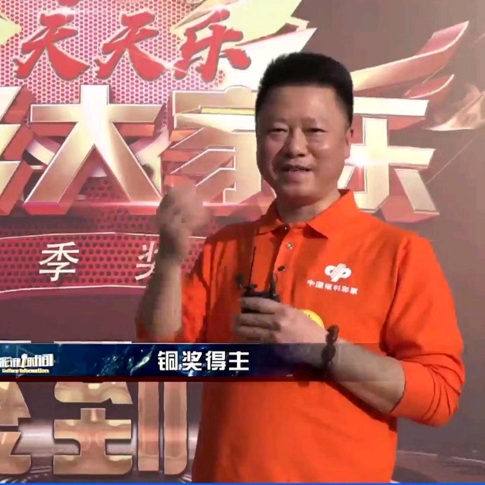 洪洪火火