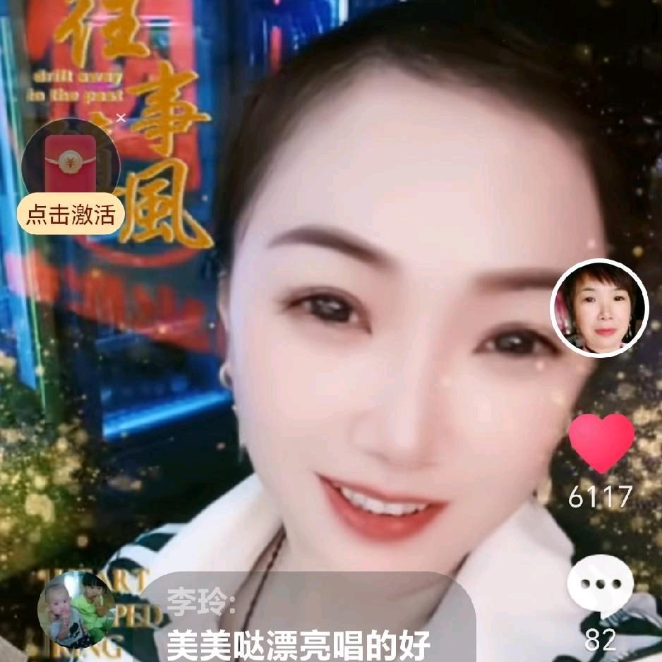 唐容