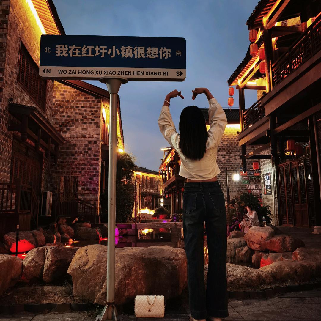 郭家小女
