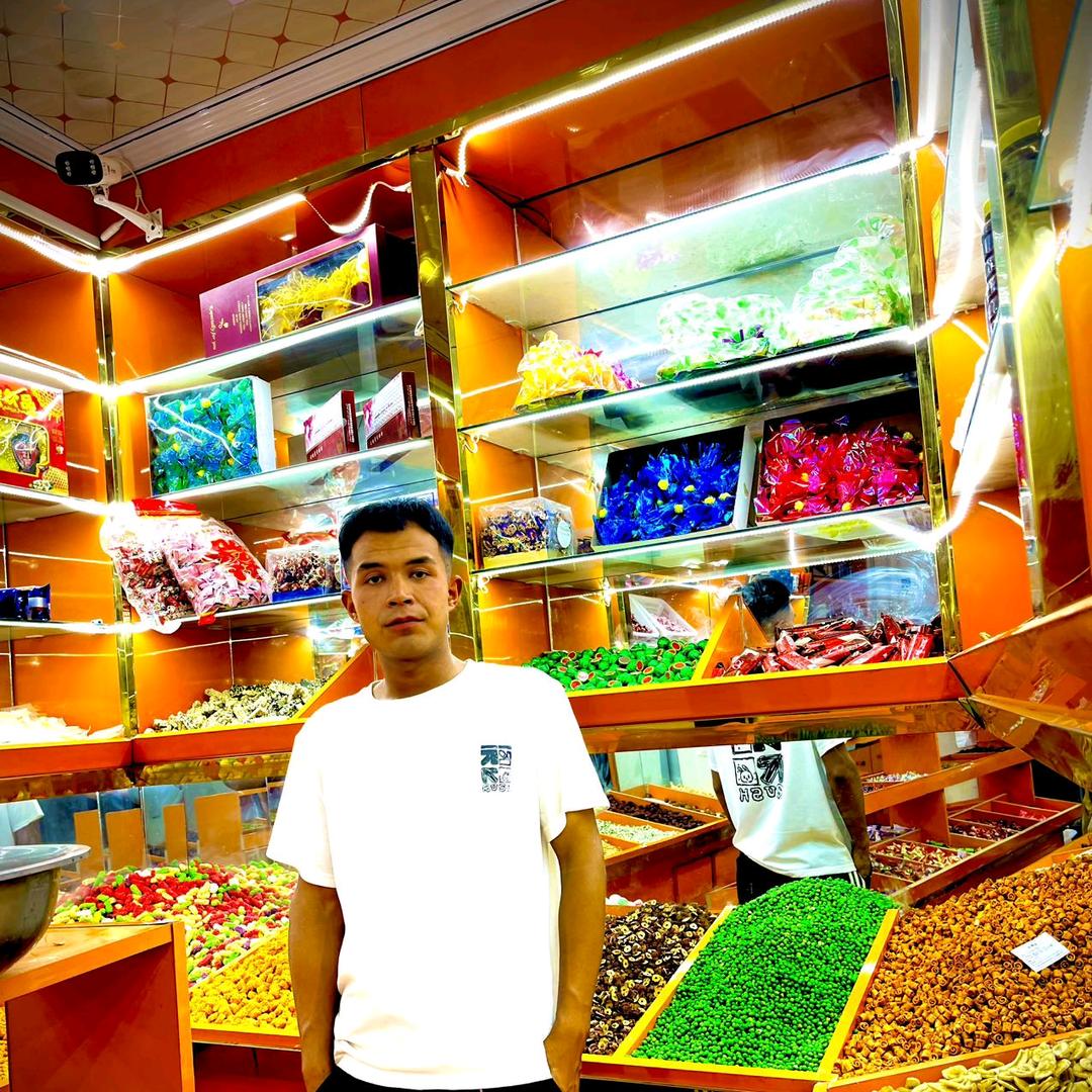至味干果店
