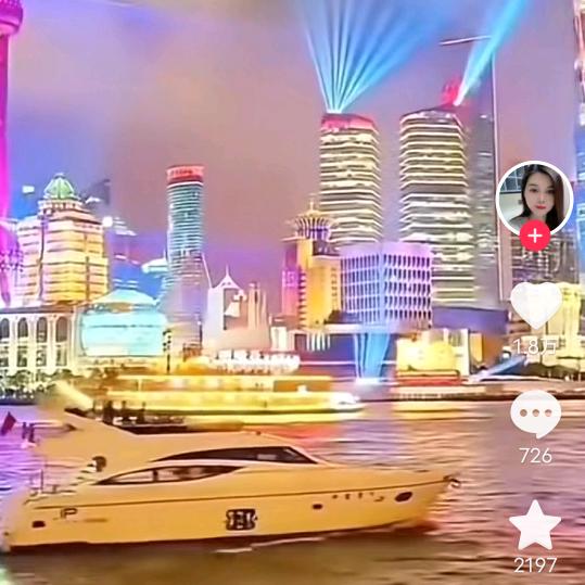 爱就爱到底