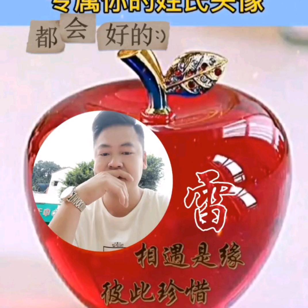 ꧁（告🖤ྀི别ྀི🖤过去）꧂