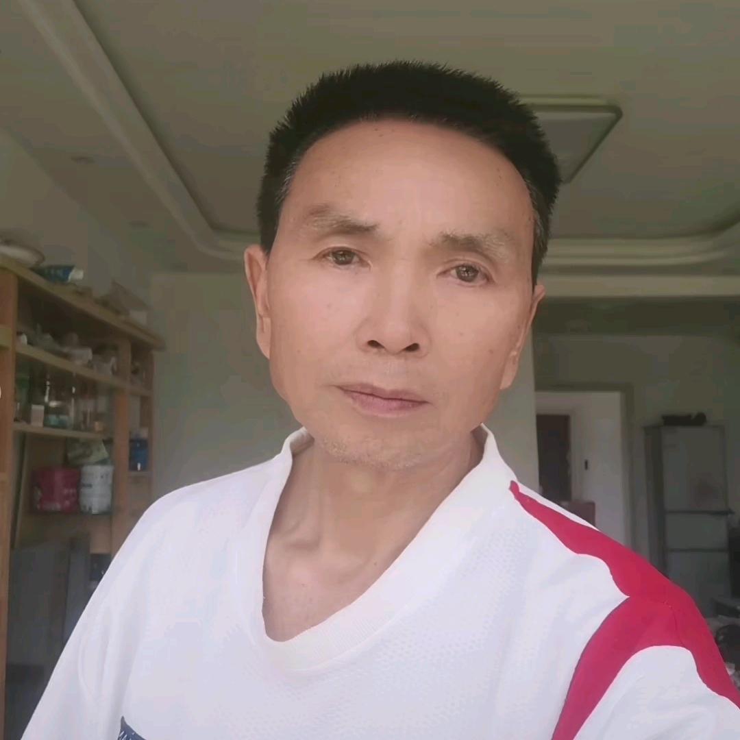 wei