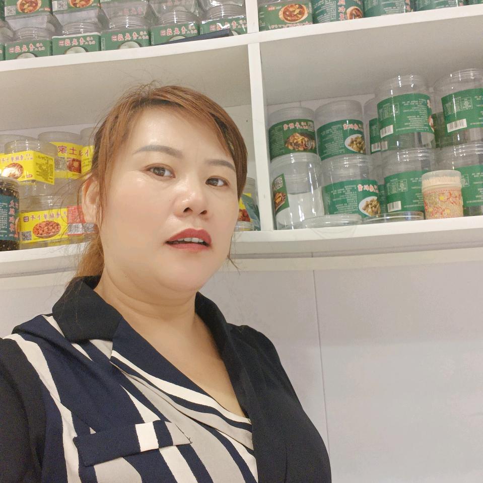 张三妹下1.29开播