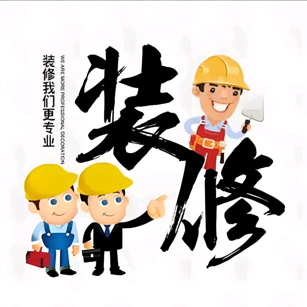 安徽《皖美整装》