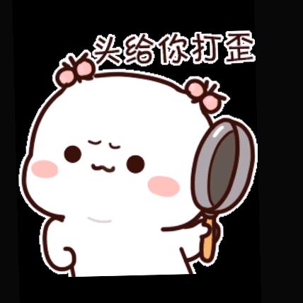 蒋蒋（一朵菊）