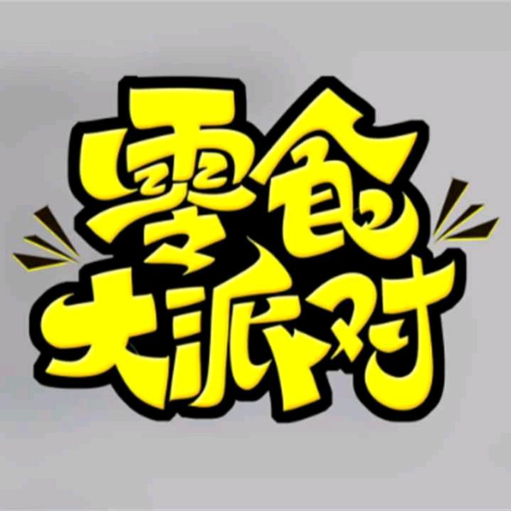 爱食尚