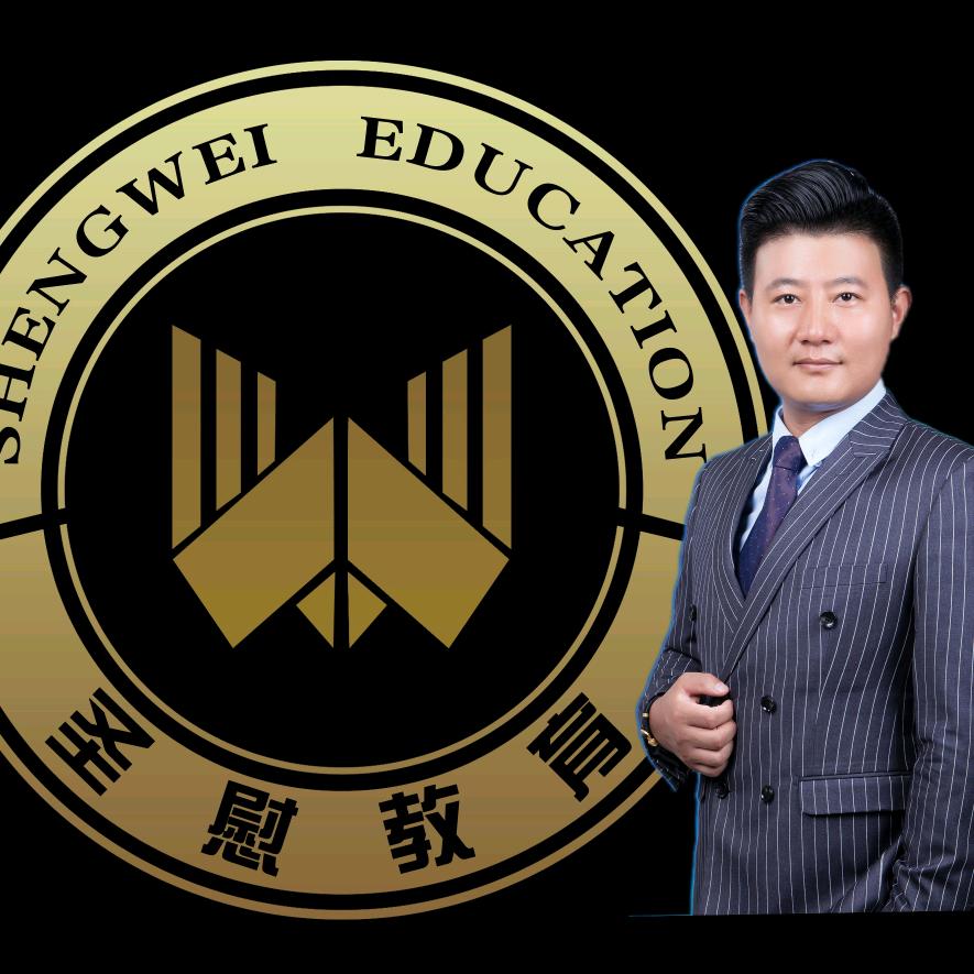 董睿峰 圣慰教育创始人