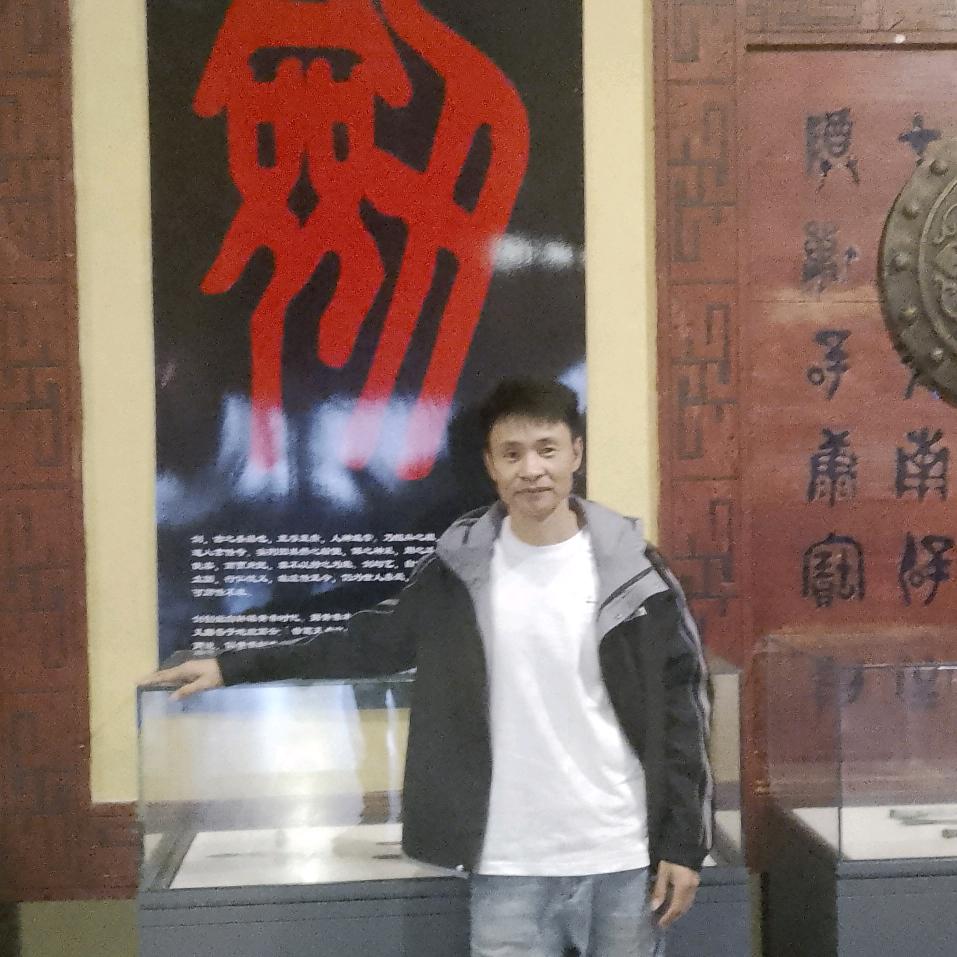 皓月