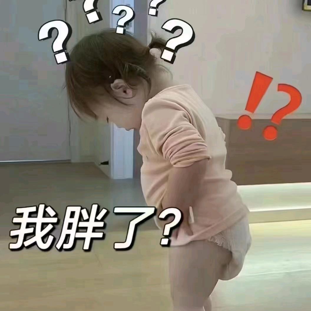 田~甜妹儿