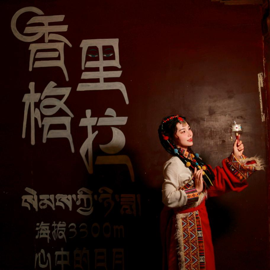 姐姐洪