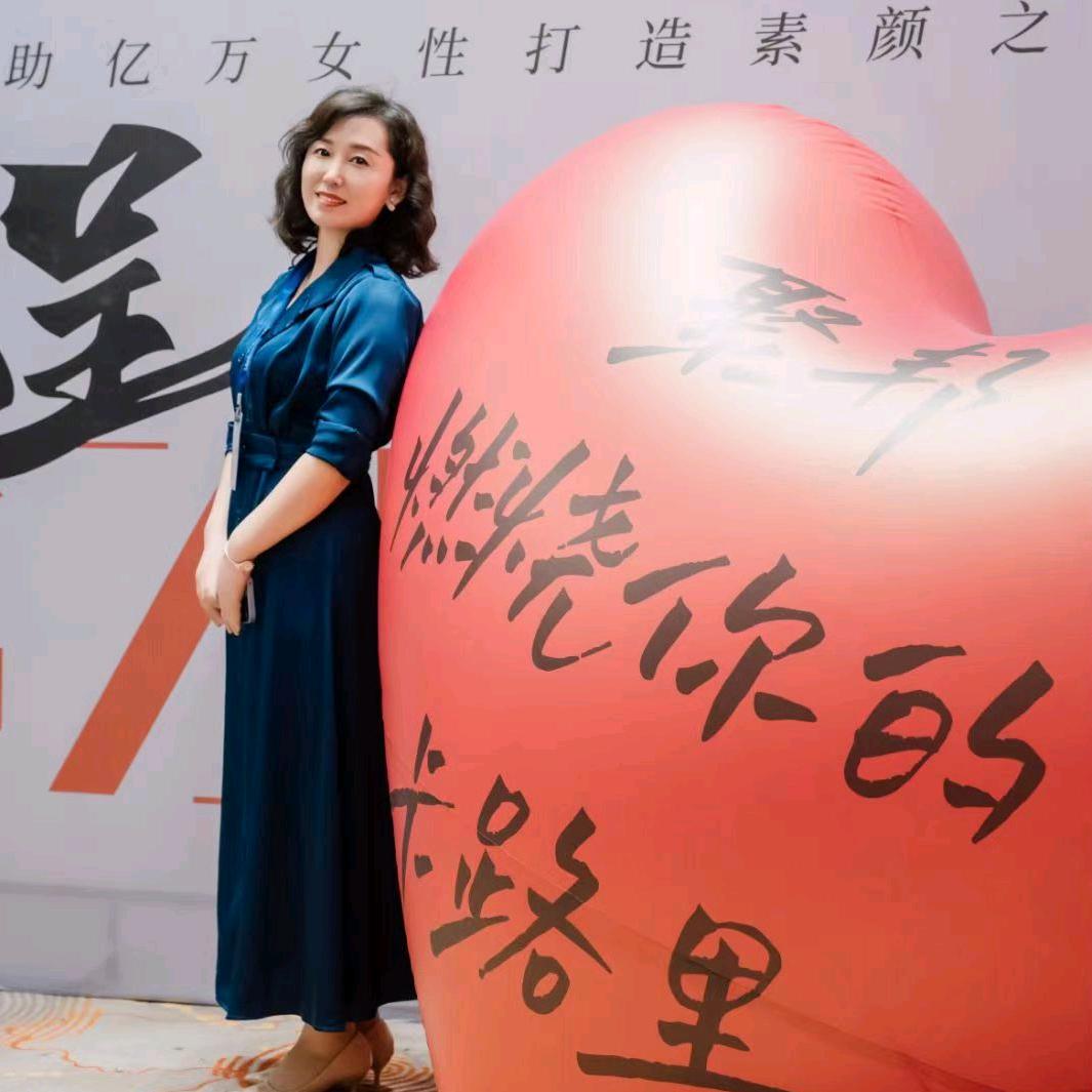 雨萱美肌养生馆