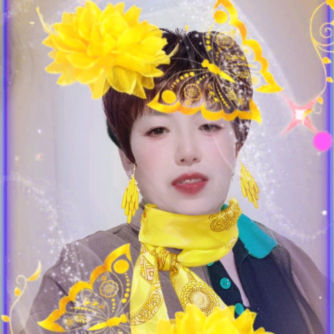 幸福快乐！