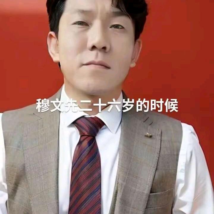 七上八下小哥