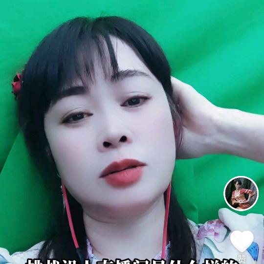 虎娘娘