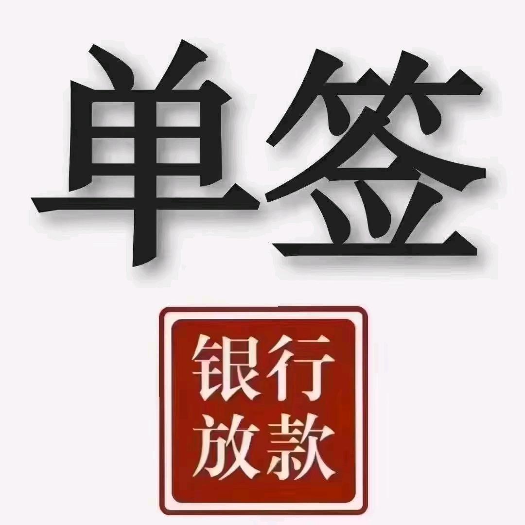 王主任惠懂你