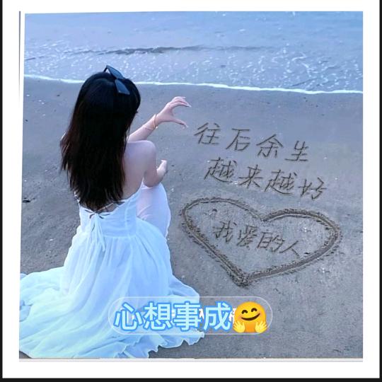 暖暖～🐢