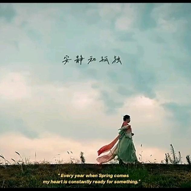 喜欢中国舞的半吊子