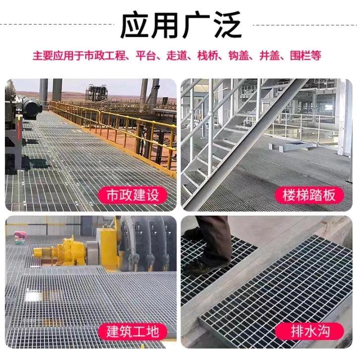 镀锌格栅板  沟盖板  双边丝护栏隔离网