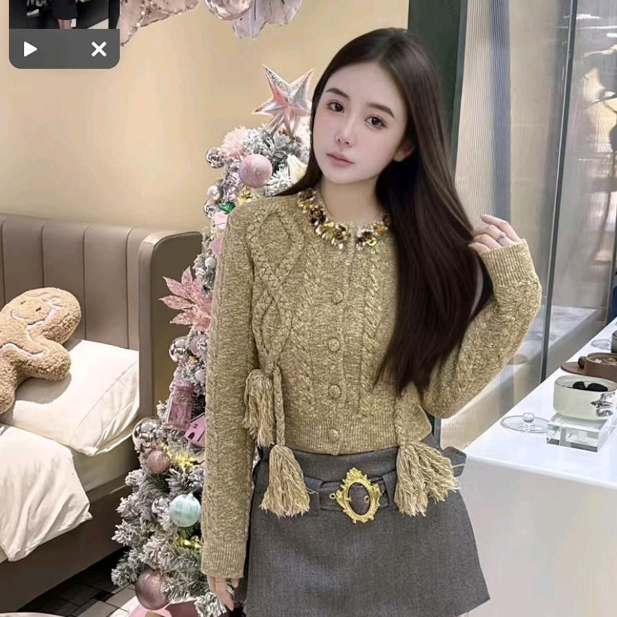 花漾好物