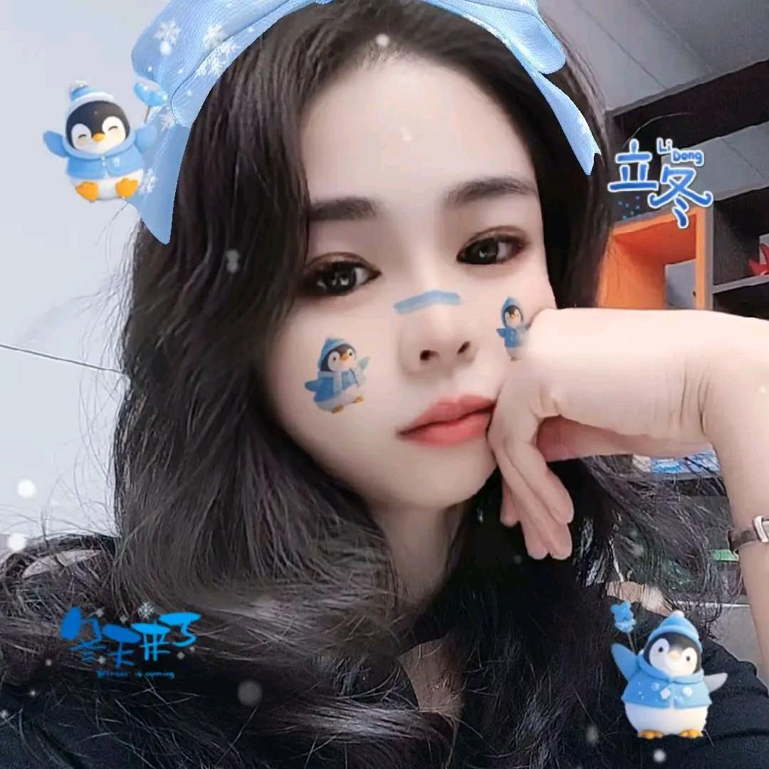 珊湖海
