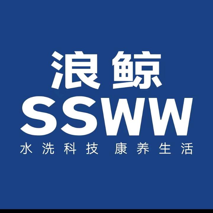 ssww 浪鲸【佛山意美家浪鲸卫浴工厂直
