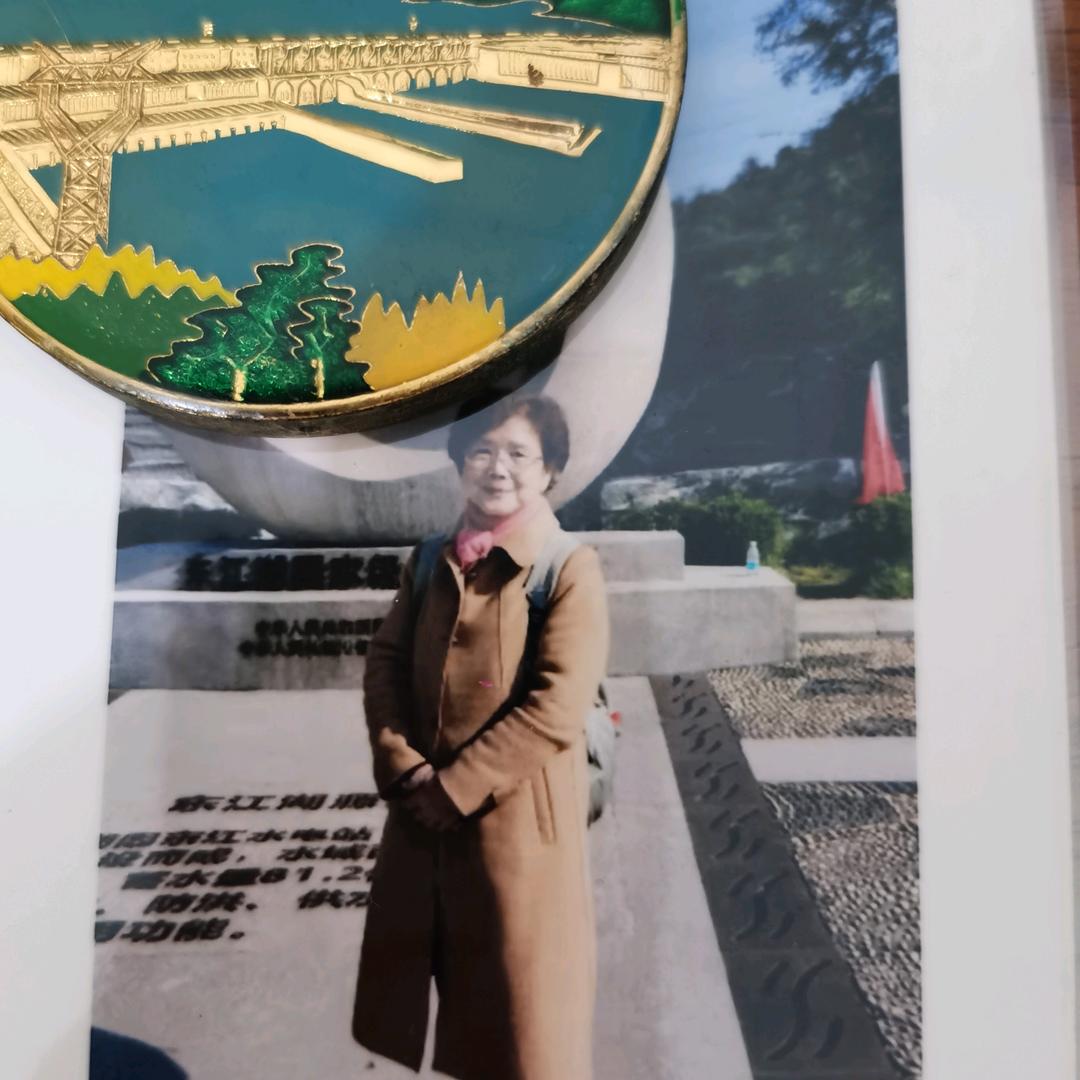 刘德英（吉祥善事）