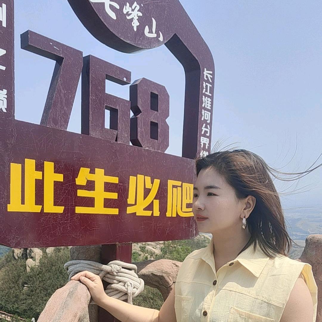 任性的小女人