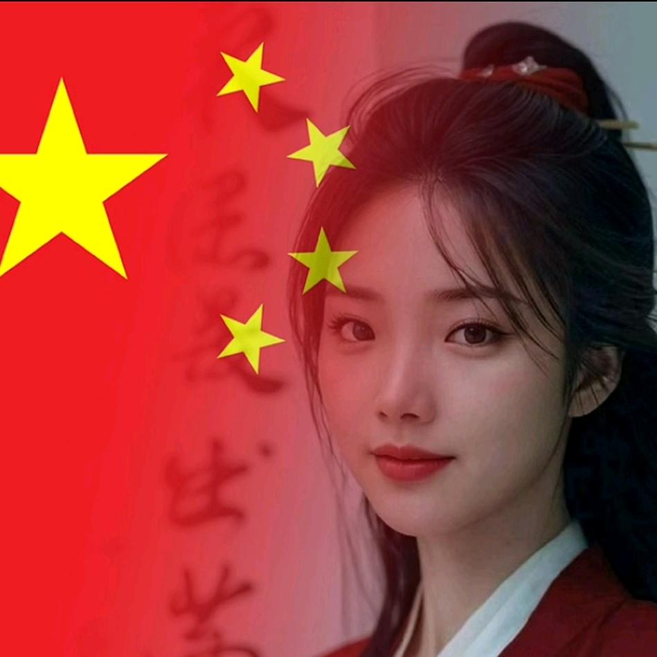 李雪梅🐏