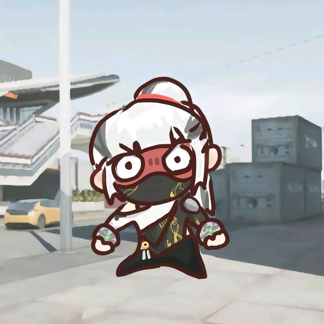 小惹晒