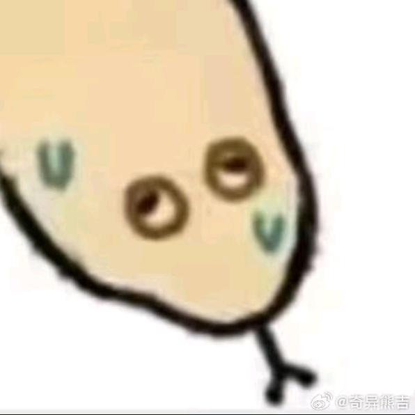 一觉睡醒我推谷子全部好价