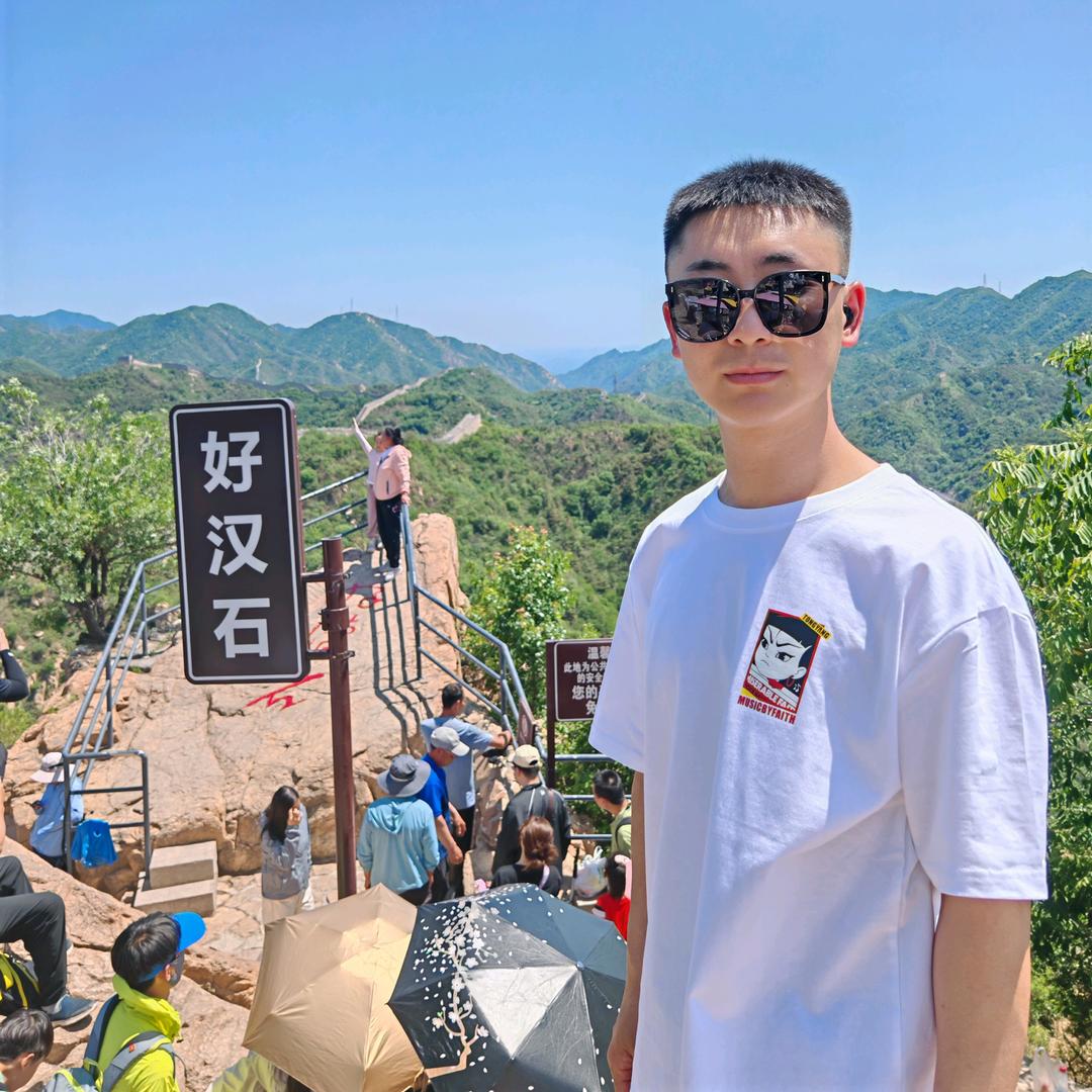 木易杨