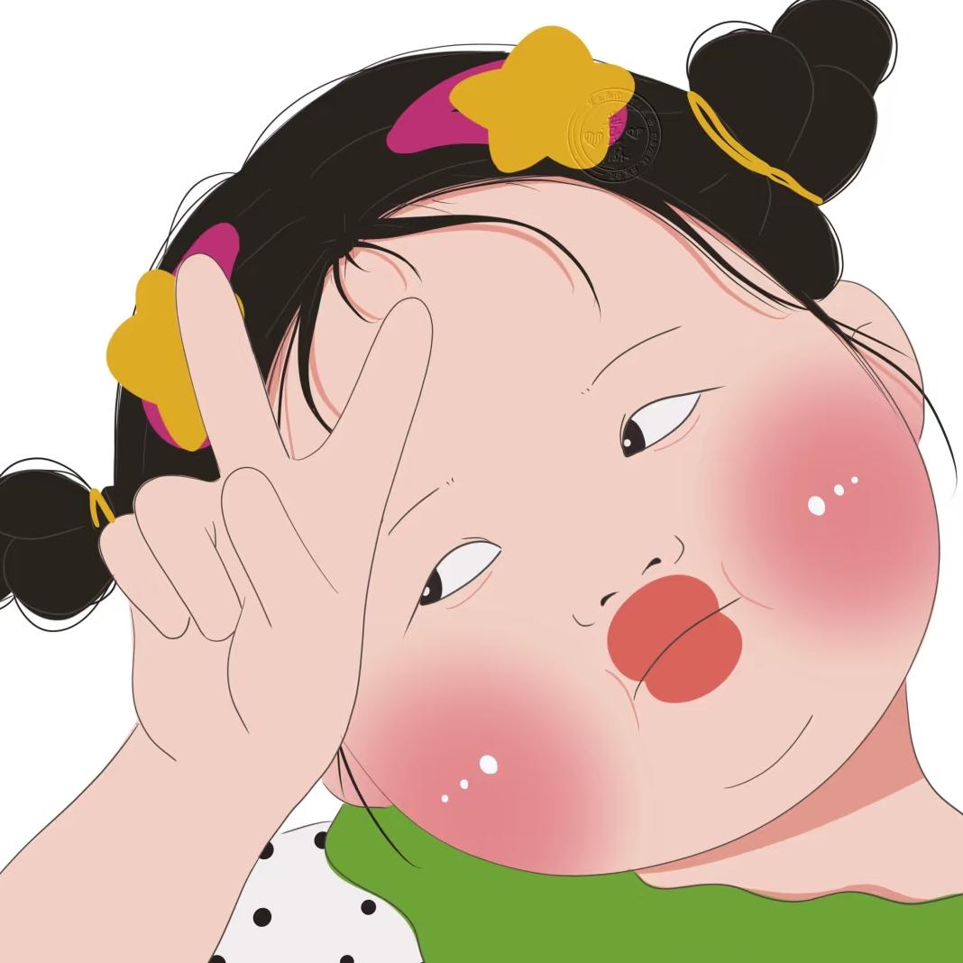 哎呦这个不错哦