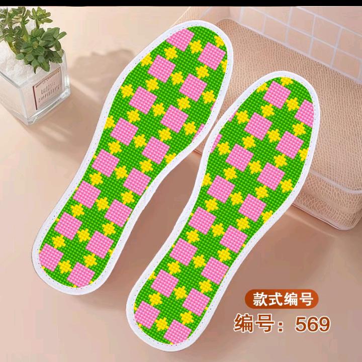 山里红