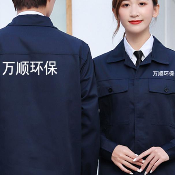 商用油烟机专用清洗设备厂家【火碱机】