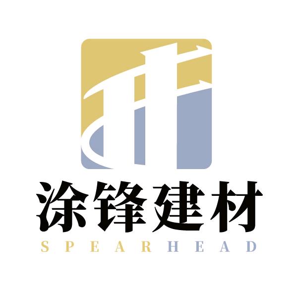 涂锋建材