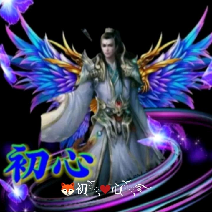 🦊初ོꦿ❤心ོꦿ࿐