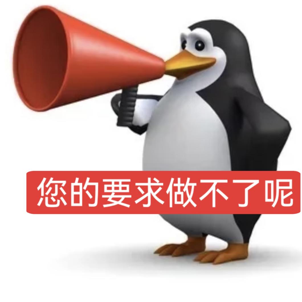 9′12″鸡iiiii🥚！！！！