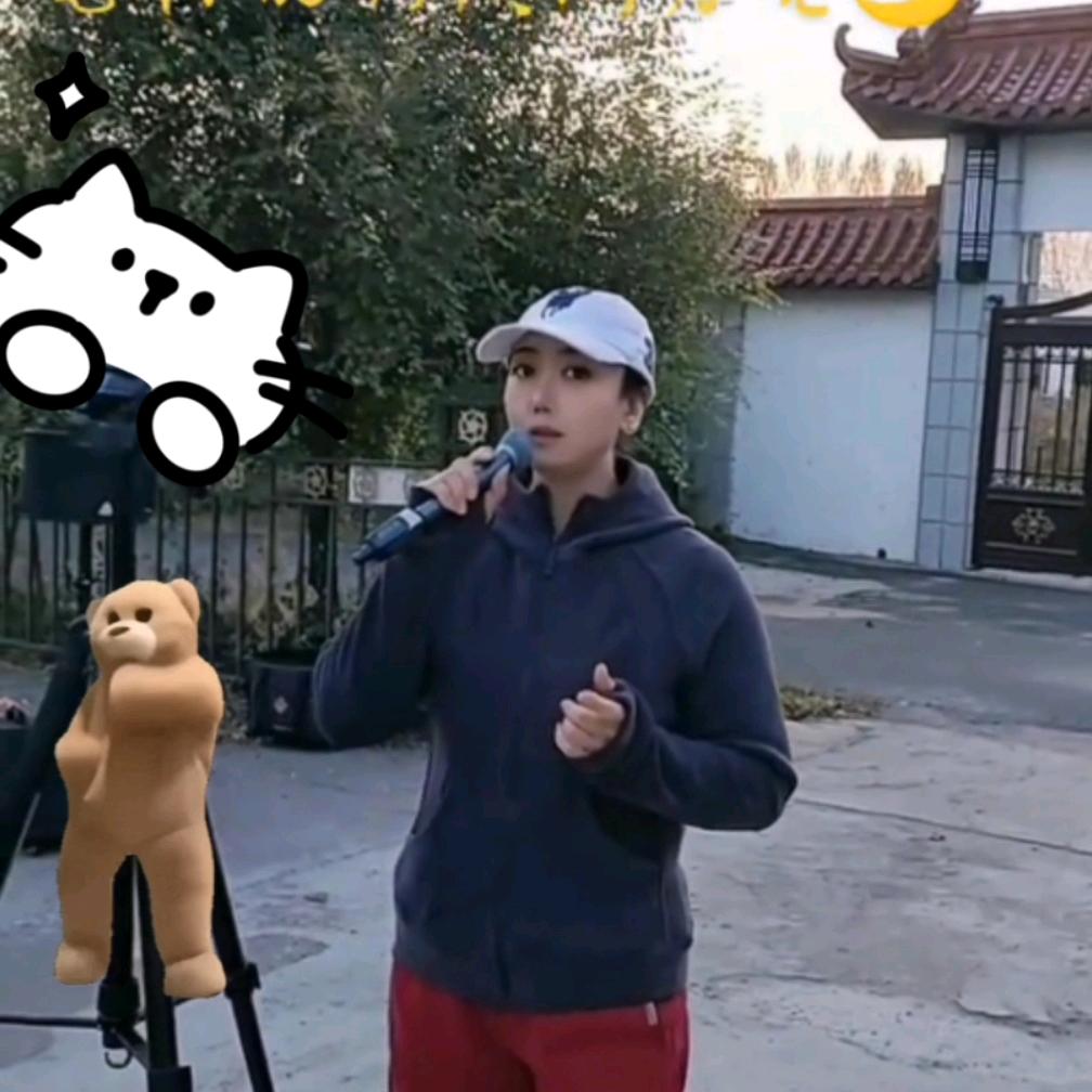 音为有你🎙️