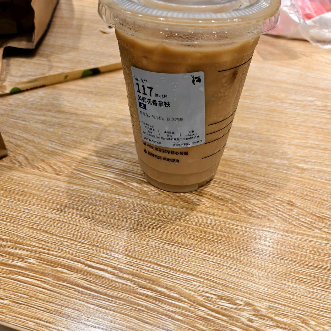 悦♥(｡￫v￩｡)♥己