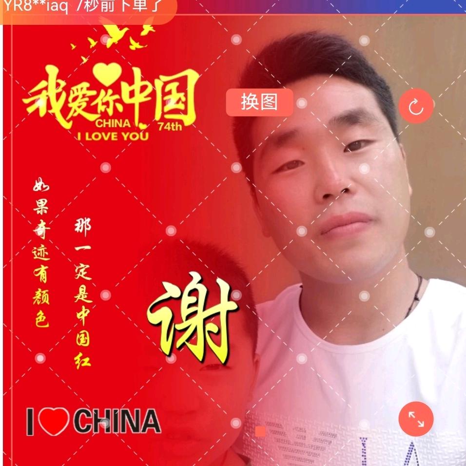 宏远不绣钢