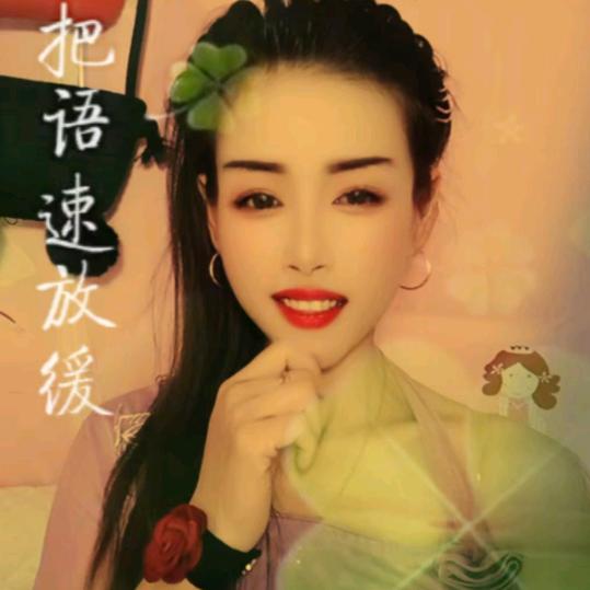 💞杀马特🇨🇳