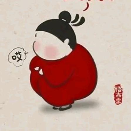 皓哥