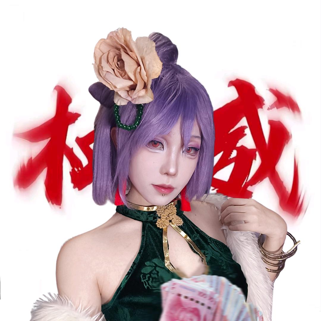 白白会幸福(违规大王)